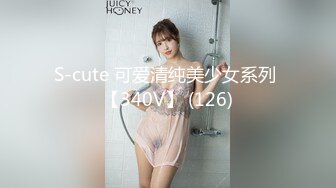 淫娃欲姐极品大长腿女神▌Seoul▌色气女仆吸吮美味肉棒