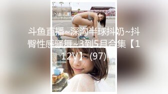 帅小伙2800元约啪170CM性感长腿美女啪啪,人瘦腿长,逼紧干完一次继续操