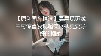 【OnlyFans】小胡渣大屌男友，颜值在线的肉感体态女友[yamthacha]福利合集，蜜桃臀粉穴后入，居家自拍 32