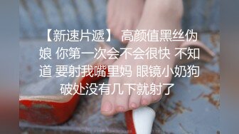 贫乳气质美女小姐姐无毛肥穴全裸诱惑，换上情趣装扭动屁股，掰穴近距离特写，翘起修长美腿让你看清楚