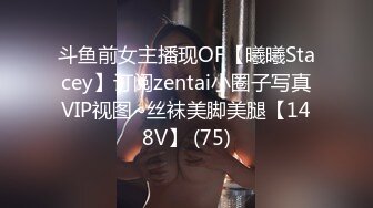  白皙皮肤酒店露脸直播 八字奶甜美面孔乳沟很深，人间尤物特写超粉木耳