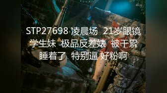  酒店里双男大战丰满熟女强力输出，爆操深入虎穴，花样姿势解锁很多