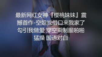 STP28715 禁断家族天生淫家E奶痴女继妹雅捷G奶淫乱义母姜素娜淫鲍三明治夹攻榨干我肉棒