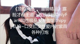 风骚小妹全程露脸大秀直播诱惑，唇钉脐钉无毛白虎逼诱惑，掰开小穴看特写，撅着屁股发骚