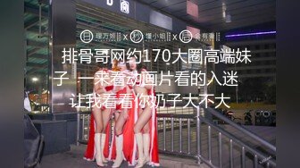 【希希子】阳痿男友沦落成女友的狗【51分钟】  --