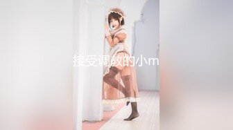 ✿清纯校花学妹✿唯美清纯小仙女 真空JK裙服务金主爸爸 坚挺白嫩美乳 超级粉嫩小蝴蝶 白虎美穴被大屌举操到高潮痉挛