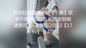 清新纯欲少女漂亮可爱学妹放学后穿着校服做爱，表面乖巧的萌妹子背地里是个小骚货，大长腿少女清纯与风骚并存