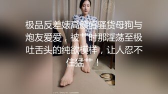 6/23最新 小娘子专业清理特别针对藏污纳垢的包皮哥哥VIP1196