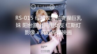 極品美乳人妻『kyara_sss』9 奶子又大胸型又好看，還特麽巨騷，被操的時候喜歡說淫語