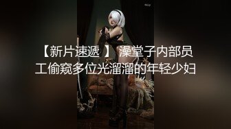 【新片速遞 】  ✿稀有露脸✿ 高端摄影ACG业界女神爆机少女▌喵小吉▌古风画作《清平乐》汉服美妆仙女 性感诱人白虎胴体妙哉[2.7G/MP4/6:18]