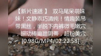 360监控偷拍 特色情趣房大学生情侣缠缠绵绵 啪啪啪