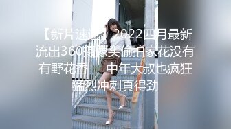 【新片速遞】 2024年，极品美女【hhxiaoxiong】推特绝版福利，三亚和金主旅行，蜜桃臀露出，啪啪啪不停