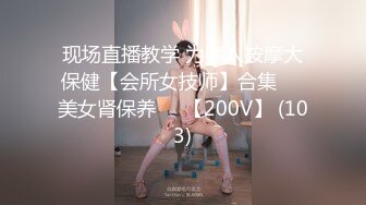 [2DF2] 【探花队长小虎】第一场精致美乳 骑乘小腰肢挺会扭动 2[BT种子]