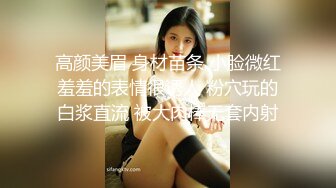 巨乳肥臀女【wettmelon】onlyfans合集【470V】  (56)