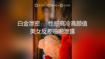 【蜜桃小嫂子】熟女性感热舞全裸自慰【29V】 (25)