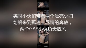 骚屄给我口交2