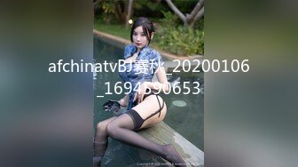 国产AV 蜜桃影像传媒 PMC032 淫靡父子 轮奸女儿 孟若羽