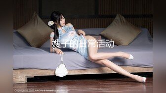 【童颜巨乳??极品萝莉】超卡哇伊娇嫩港妹『冉冉Mika Ying』价值百刀私拍流出 高清私拍207P 高清1080P原版