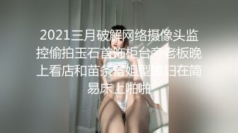 老婆被多名网友干的表情痛苦狰狞