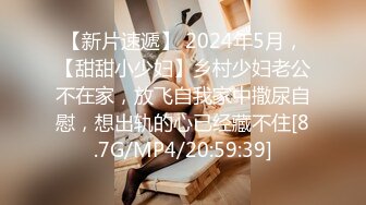 STP20236 花臂纹身金发妹子和胖子中年大叔啪啪，上位骑坐抬腿猛操体型对比，边操旁边还有个妹子在观战揉