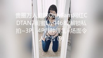   勾搭出租房小哥哥，露脸少妇主动扒下大哥的裤子交大鸡巴，激情上位抽插浪叫呻吟