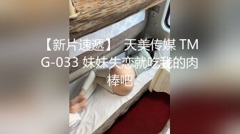 “好舒服用力操我”被三人弄痉挛