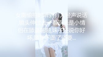 【淫乱人妻】绿帽癖老公找眼镜单男操内射3P【淫妻小鑫】