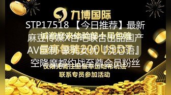 正宗模特 【欧洲模特】6个模特因疫情失业来中国赚钱 (1)