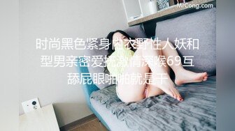 强烈推荐！电报群VIP收费精品，梦杰的新母狗姐妹花【沐、秋】私拍，颜值顶级身材超级绝，露脸黑丝美腿舔鸡啪啪调教