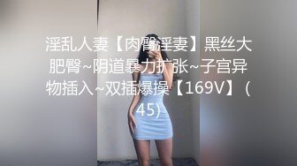 新鲜出炉6.25，姐弟乱伦，和姐醉酒做爱后续3-一夜干4次直呼B都肿了