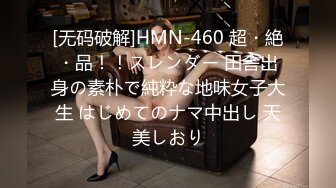 HEYZO 3180 人妻＆BOUGA　バスト100?美しいクビレ、奇跡のBODY人妻降臨！生挿入騎上位セルフピストンで性感帯を新たに発見「これいい！これいいのぉ〜」と可愛く乳房を揺さぶり忘我する。 &#8211; あき