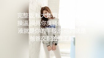 东南亚18-20岁 一屋子的小美女嫩妹，轮干 想干谁就干，简直天堂 (4)