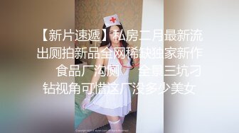  10分淫荡骚女！激情大战头套男！掏出大屌猛吸，扶屌骑乘位爆操