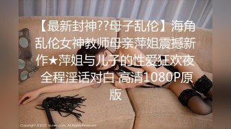 别人自整理各种福利姬美女 全民吃鸡高社保视频福利合集 [900V] (262)