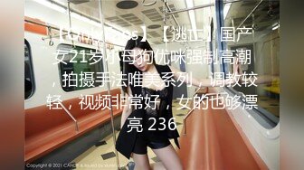 星空无限传媒 XKG181 看着心爱的女神在别人胯下呻吟 香菱