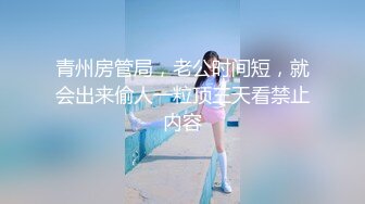 美女模特被色魔摄影师各种套路摸B吃棒棒