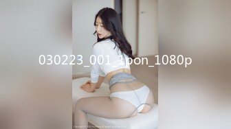 【精东影业】 JD-124 美少妇被男技师各种套路❤️诱惑骗炮