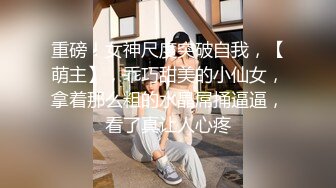 天美传媒 tmw-192 游泳教练的泄慾玩物-乐奈子