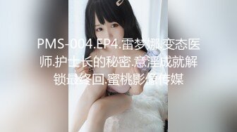 ❤️极品尤物小女友，周末在家爱爱，纯欲系美少女，多毛骚逼骑乘位，后入猛怼小骚逼，让人欲罢不能