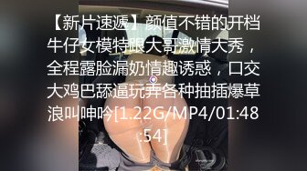 STP24668 新鲜出炉，【吴梦梦】，师姐亲自指导，新到模特女神，23岁，极品美乳大白馒头，帅哥美女性爱全程实录，对白精彩