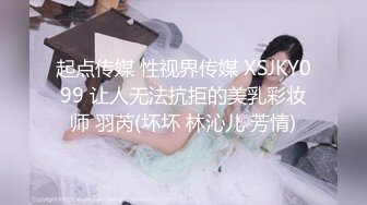 极品姐妹花 KTV狂欢~!厕所内主动吃鸡啪啪 争着吃 短裤旗袍 后入