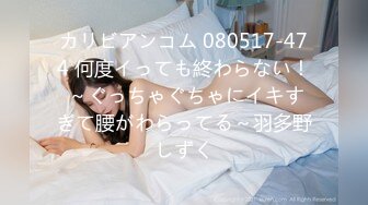 全網推薦】【極品嫩妹】白嫩女友『小情人』一字馬劈腿啪啪 清純的外表下隱藏著一顆騷動的心 (5)