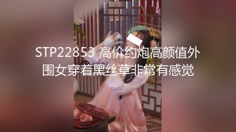 【新片速遞】复古四级，小姐姐肉体极品跪爬翘着丰满屁股不停吞吐鸡巴《顽皮女孩的性爱1977.高清修复版》娇吟好听[1.78G/MP4/01:30:01]