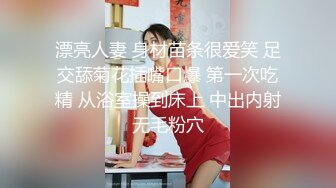 【新片速遞】 七彩主播【跳舞老师小糖糖】❤️完美露脸，舞蹈老师柔韧性就是好，站立一字马厉害❤️表情勾魂太欠操了！[1.44G/MP4/01:58:55]