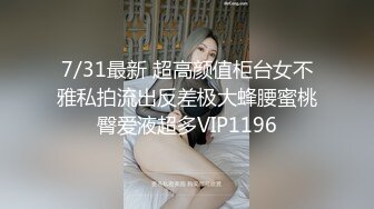 北京尤尤高颜值长相甜美大奶妹子自慰，单腿黑丝项圈小皮鞭抬腿跳蛋摩擦粉穴