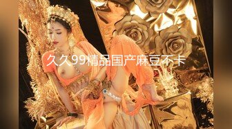 2024.6.15-7.30，【重磅】约啪大神【Q先森】网红良家约啪，1个半月，又约了不少极品妹妹