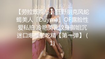  素颜美女在家跟小哥激情性爱，穿上性感的制服诱惑让小哥舔逼各种爆草抽插