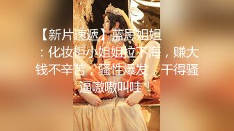 [人妖]杏吧&星空无限传媒最新出品XK8032 色劫-色字头上一把刀 强奸不成反被操-苏婧薇