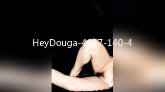 HeyDouga-4017-140-4