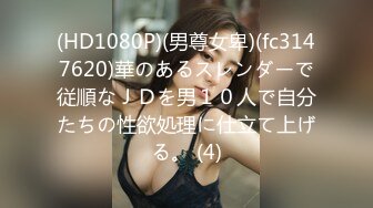 【果条果贷7】近期逾期20位少妇巨乳坦克高颜值学妹15